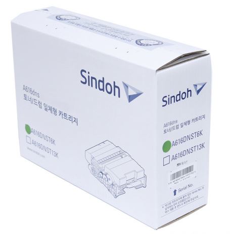 신도리코 A616DNST6KH
토너 드럼 일체형 카트리지