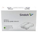 신도리코 A616DNST13KH
토너 드럼 일체형 카트리지