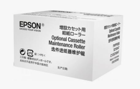 엡손 T671400
유지보수킷