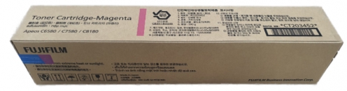 제록스 CT203452 빨강 대용량 정품토너