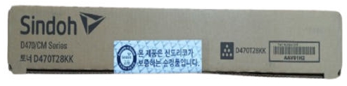 신도리코 D470T28KK
 검정 정품토너