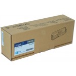 신도리코 P451T6KC
 파랑 정품토너
신도리코 P451T6KM
 빨강 정품토너
신도리코 P451T6KY
 노랑 정품토너