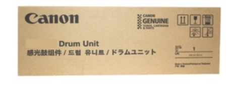 캐논 NPG-90 정품드럼