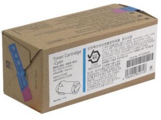 제록스 CT203645
파랑 정품토너