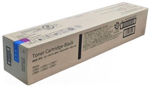 제록스 CT204249
검정 정품토너