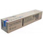 제록스 CT204249
검정 정품토너