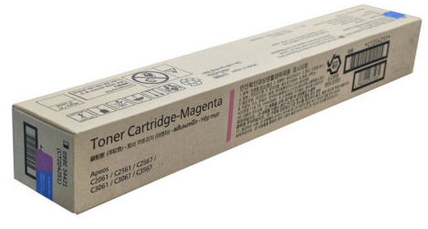 제록스 CT204251
빨강 정품토너