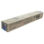 제록스 CT204251
빨강 정품토너