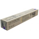 제록스 CT204252
노랑 정품토너