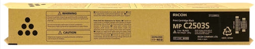 리코 MP C2503S C2503HS
841932 검정 정품토너